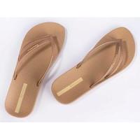 Ipanema_Anatomic_Bossa_Soft_7